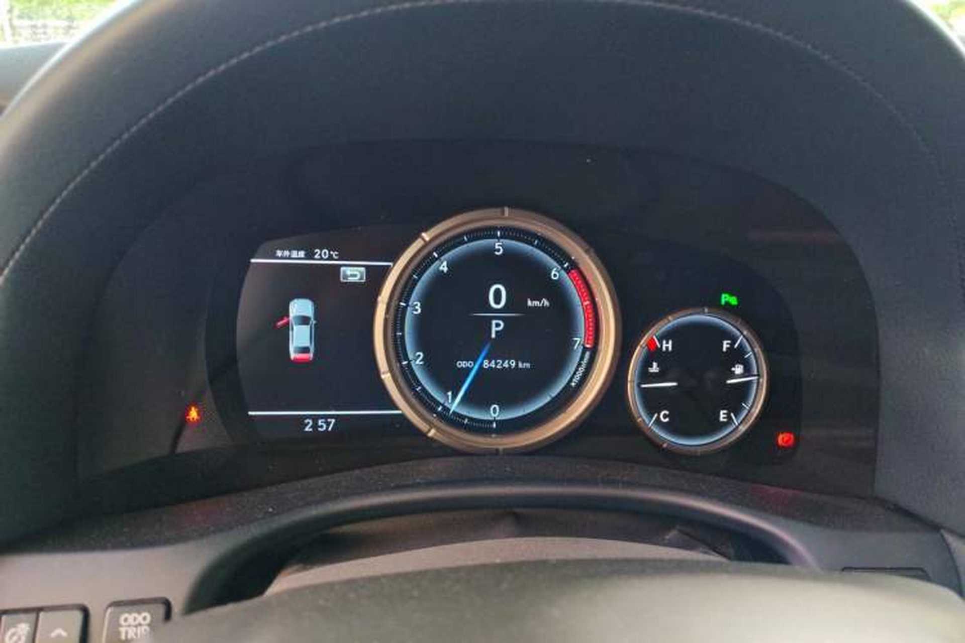 Used Lexus GS 2017 300 F SPORT Instrument Cluster