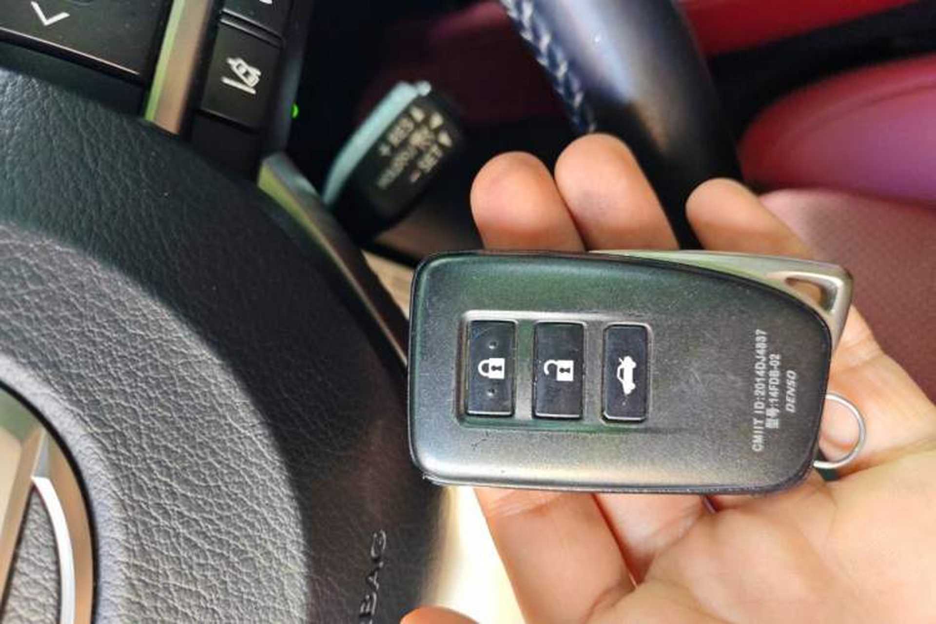 Used Lexus GS 2017 300 F SPORT Vehicle Key