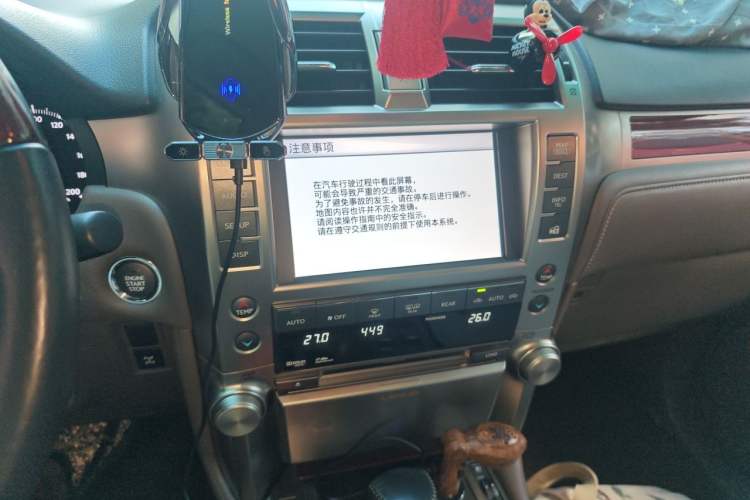 Used Lexus GX 2012 400 Audio And AC Panel