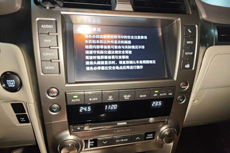 Used Lexus GX 2014 400 Prestige Edition Audio And AC Panel