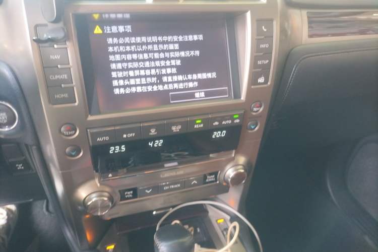 Used Lexus GX 2014 400 Prestige Edition Audio And AC Panel