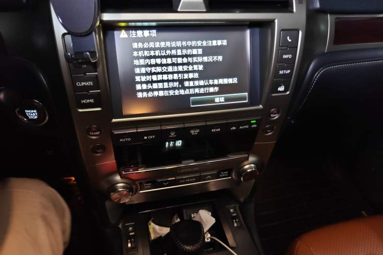 Used Lexus GX 2014 400 Prestige Edition Audio And AC Panel