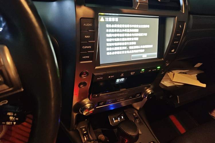 Used Lexus GX 2014 400 Deluxe Edition Audio And AC Panel