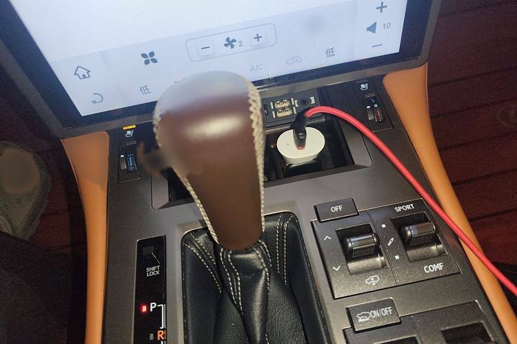 Used Lexus GX 2014 400 Prestige Edition Gear Lever