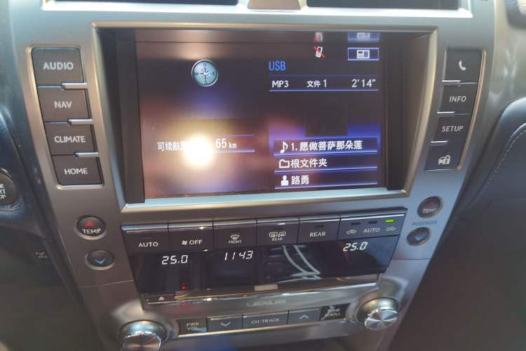 Used Lexus GX 2014 400 Luxury Edition Audio And AC Panel