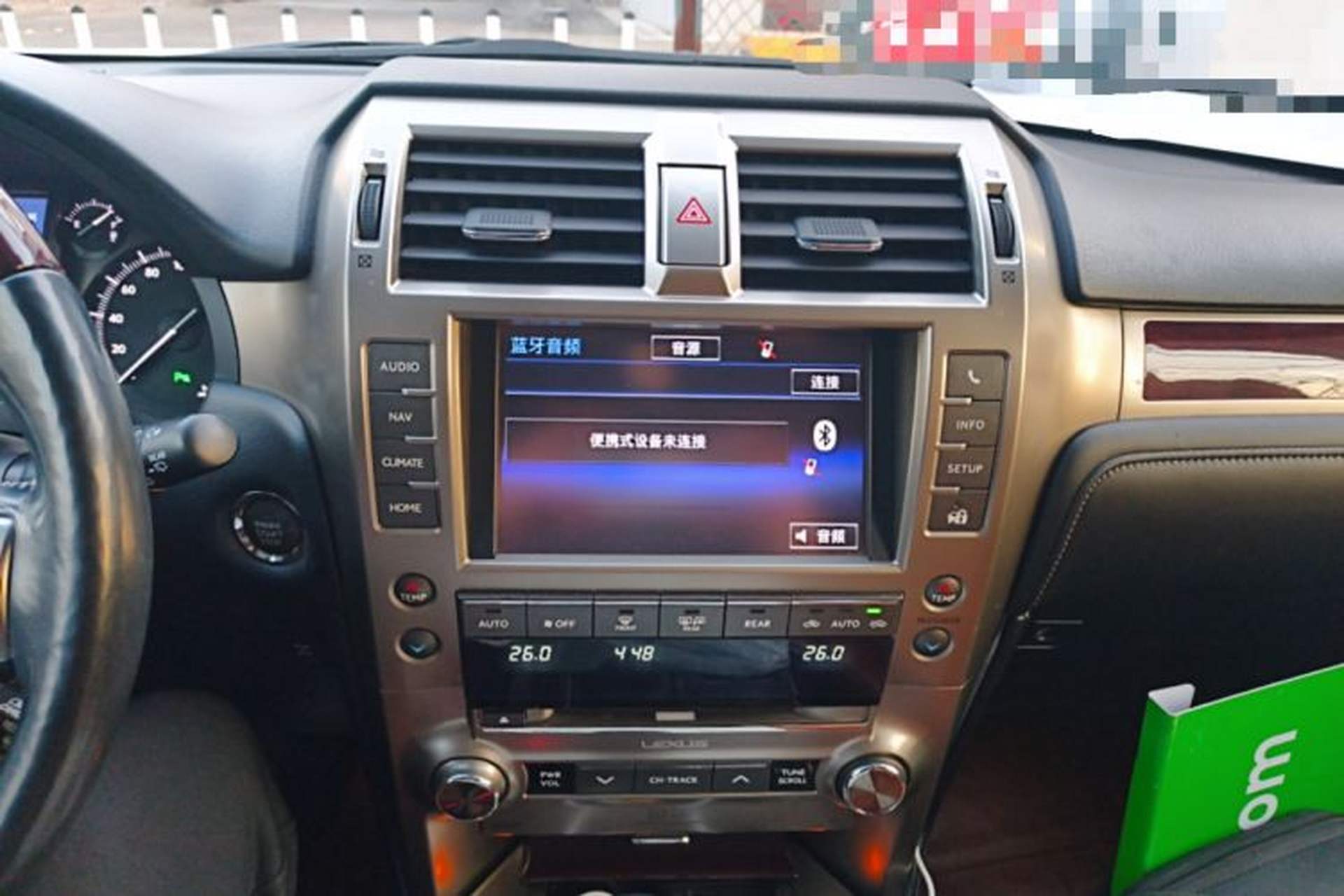 Used Lexus GX 2014 400 Prestige Edition Audio And AC Panel