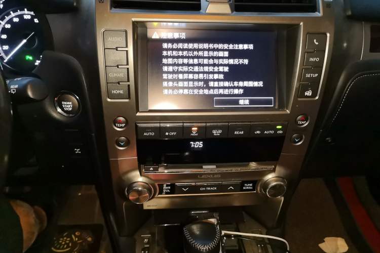 Used Lexus GX 2014 400 Luxury Edition Audio And AC Panel