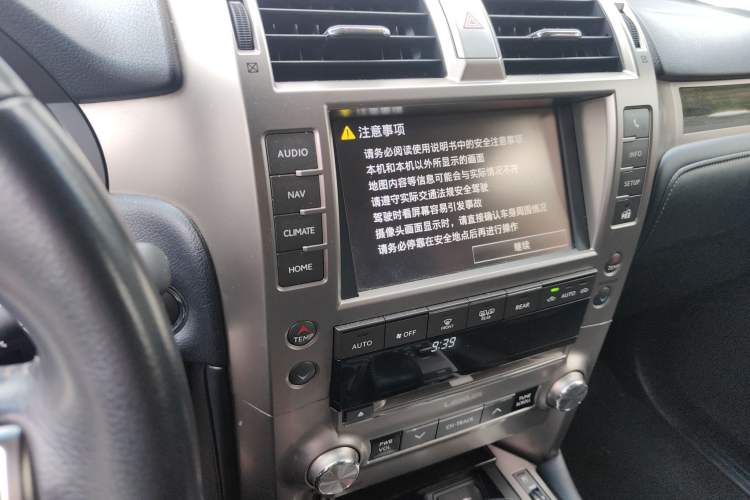Used Lexus GX 2015 400 Luxury Edition Audio And AC Panel