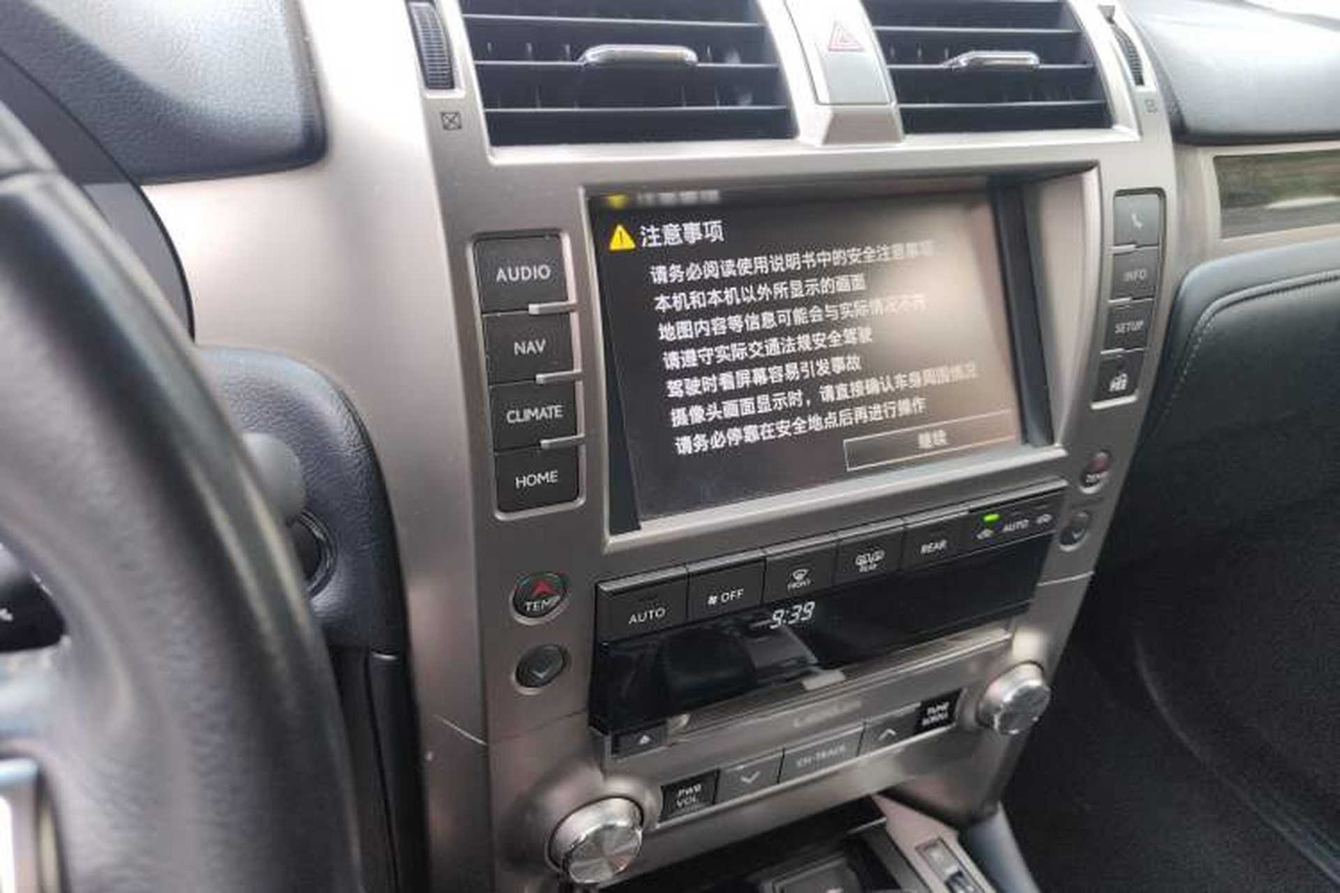 Used Lexus GX 2015 400 Luxury Edition Audio And AC Panel