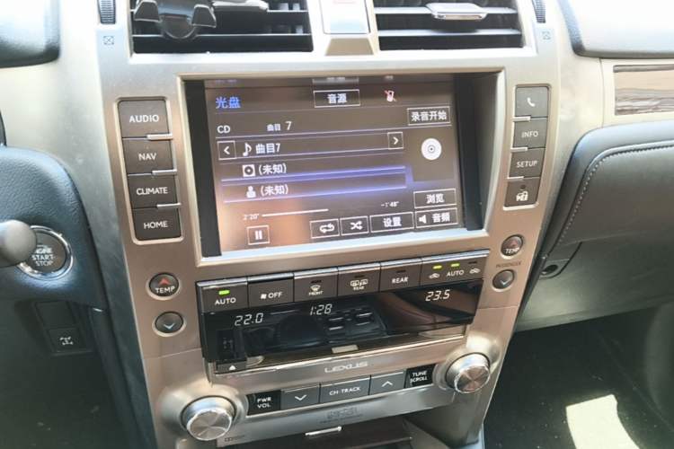 Used Lexus GX 2015 400 Luxury Edition Audio And AC Panel