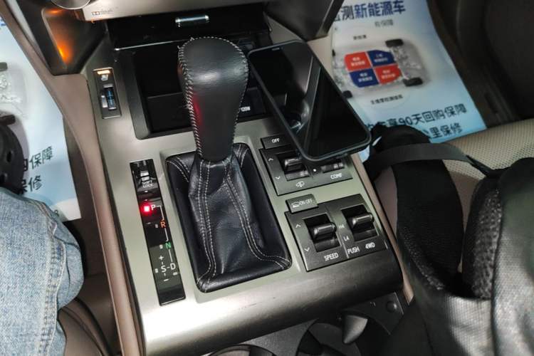 Used Lexus GX 2015 400 Luxury Edition Gear Lever