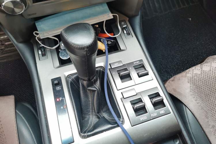 Used Lexus GX  Gear Lever