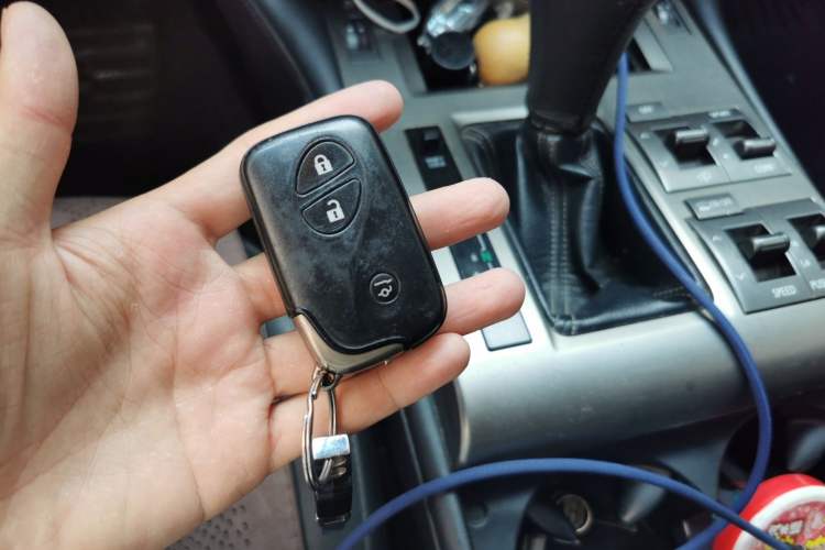 Used Lexus GX  Vehicle Key