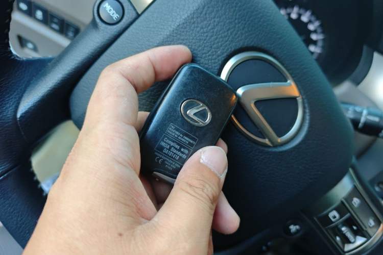 Used Lexus GX  Vehicle Key