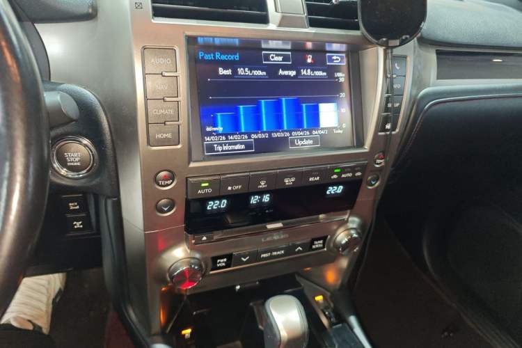 Used Lexus GX  Audio And AC Panel