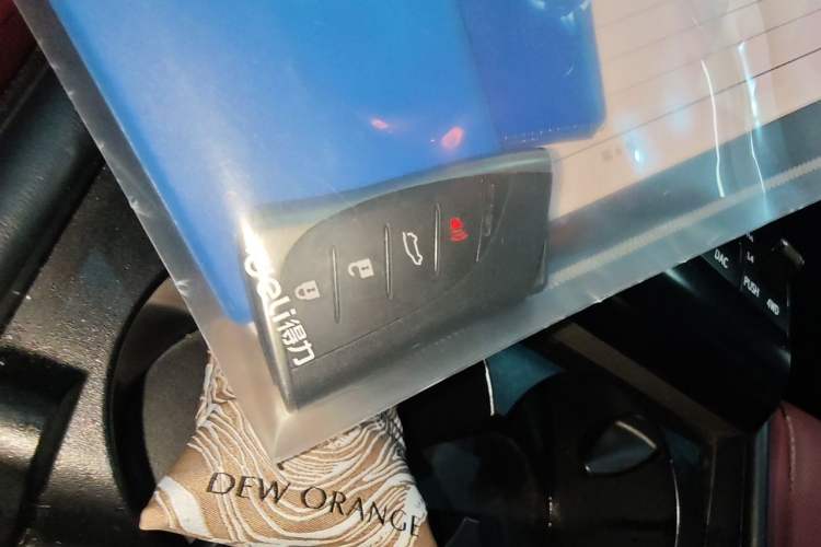 Used Lexus GX  Vehicle Key