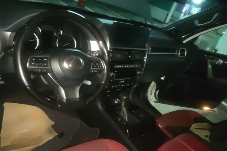 Used Lexus GX  Center Console