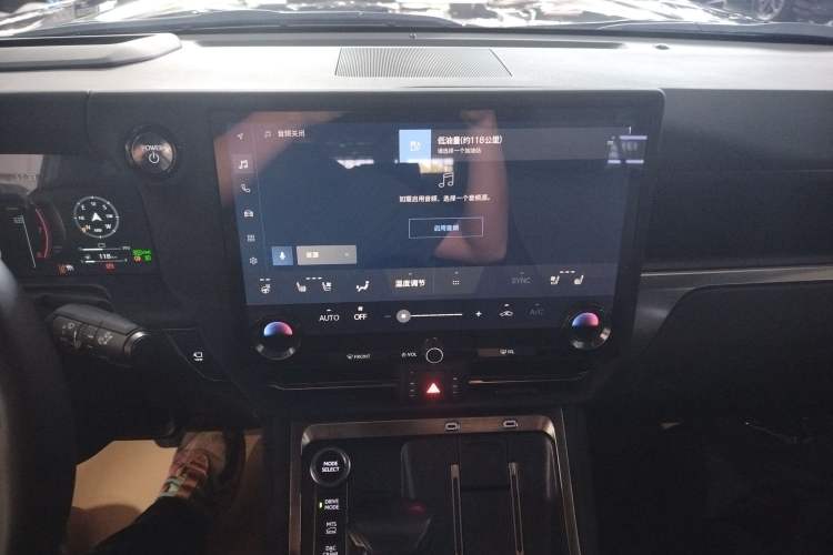 Used Lexus GX 2024 OVERTRAIL Yuanfeng Edition Audio And AC Panel