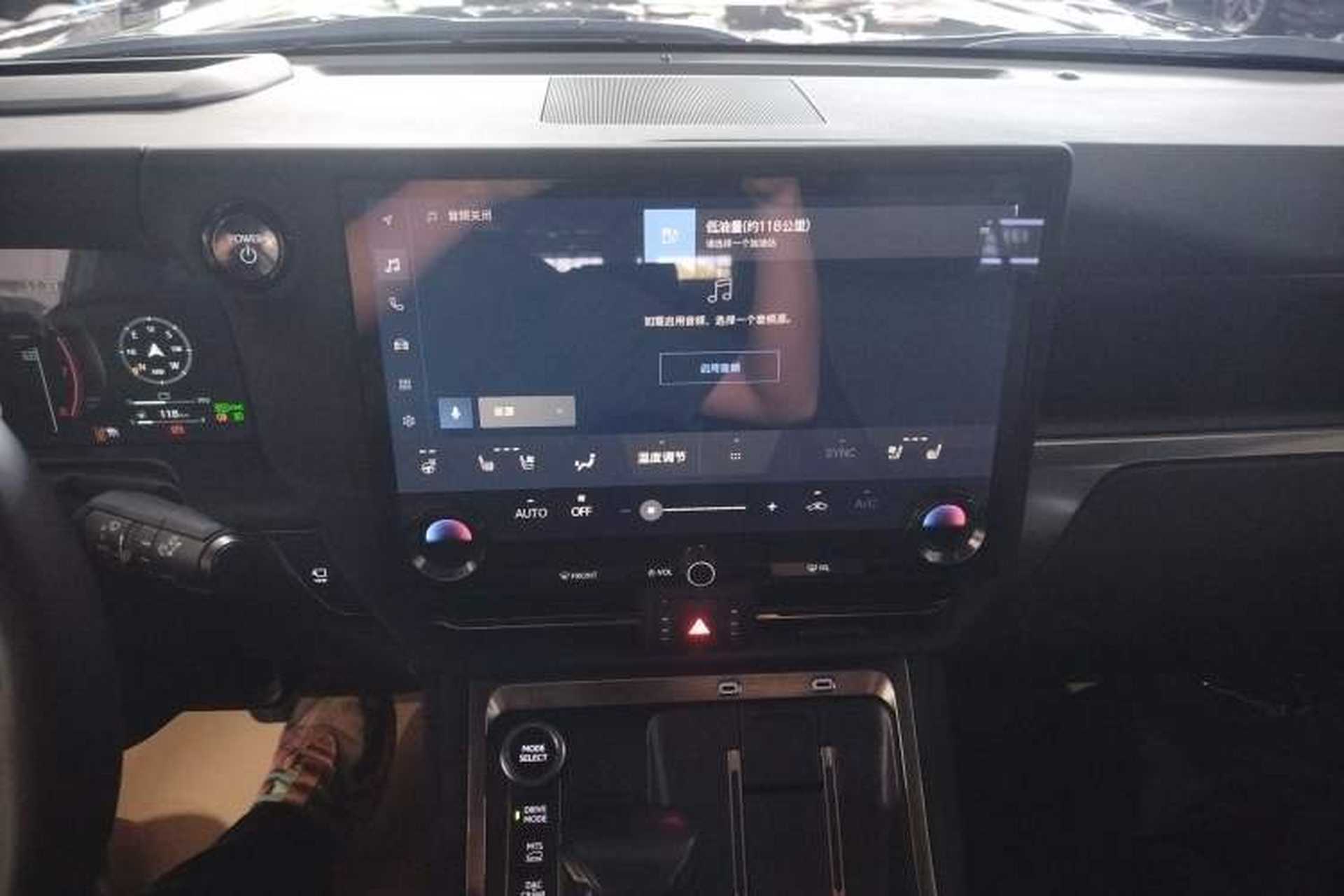 Used Lexus GX 2024 OVERTRAIL Yuanfeng Edition Audio And AC Panel