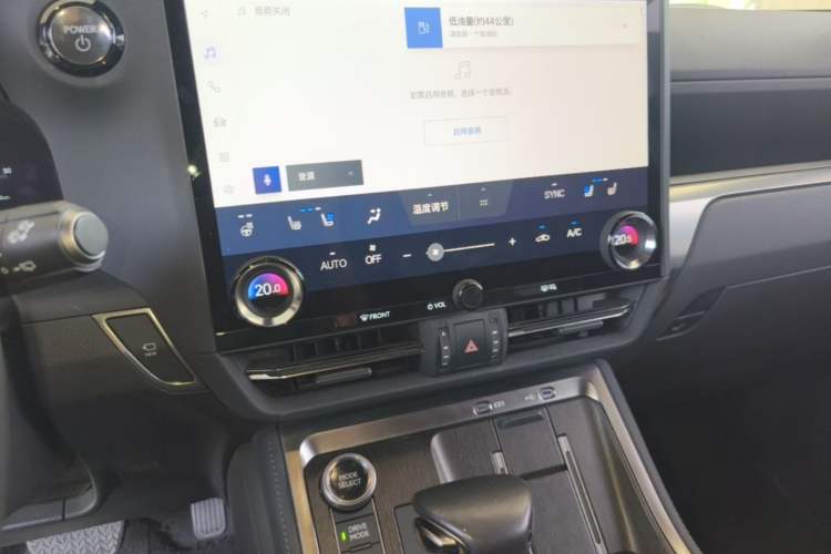 Used Lexus GX 2024 OVERTRAIL Yuanfeng Edition Audio And AC Panel