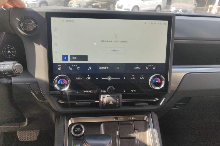 Used Lexus GX 2024 Lingfeng Edition Audio And AC Panel