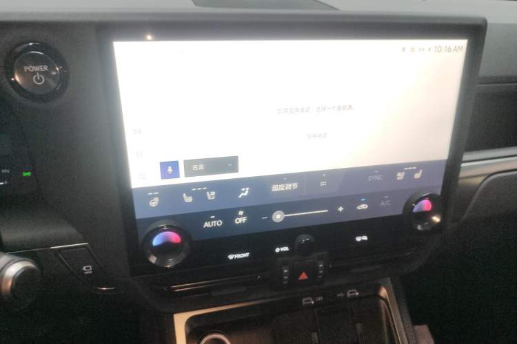 Used Lexus GX 2024 OVERTRAIL Yuanfeng Edition Audio And AC Panel