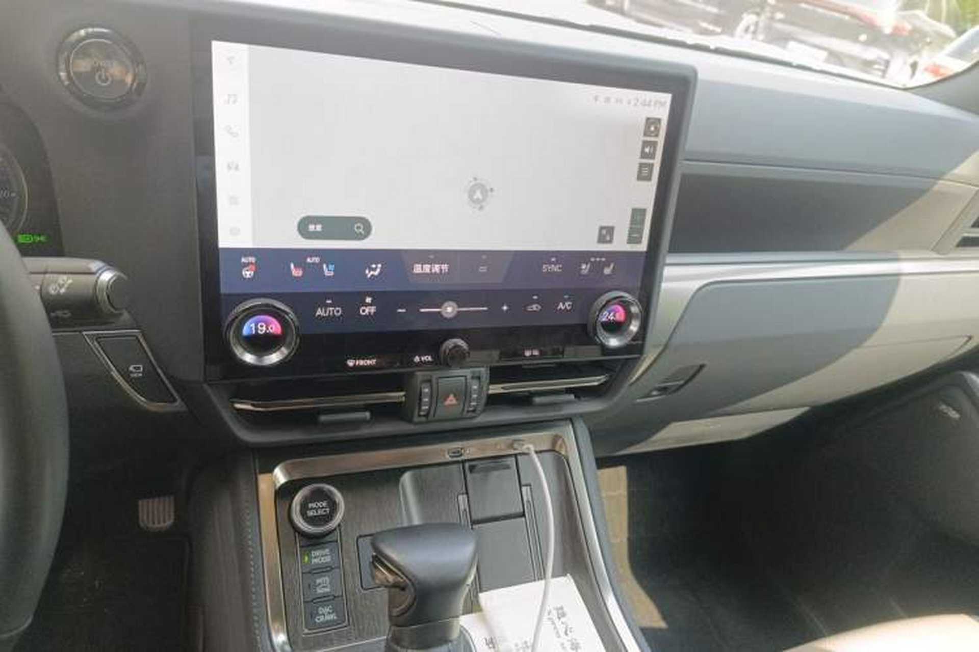 Used Lexus GX 2024 OVERTRAIL Yuanfeng Edition Audio And AC Panel