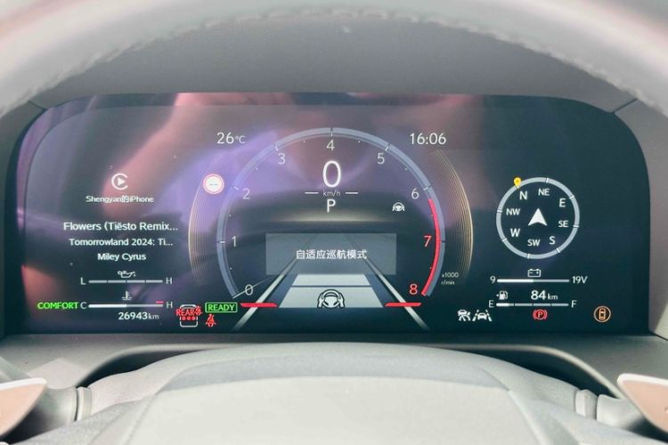 Used Lexus GX 2024 Lingfeng Edition Odometer Close Up