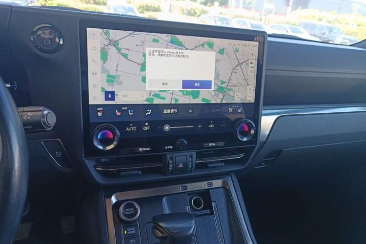 Used Lexus GX 2024 OVERTRAIL Yuanfeng Edition Audio And AC Panel