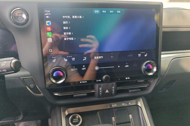 Used Lexus GX 2024 Lingfeng Edition Audio And AC Panel
