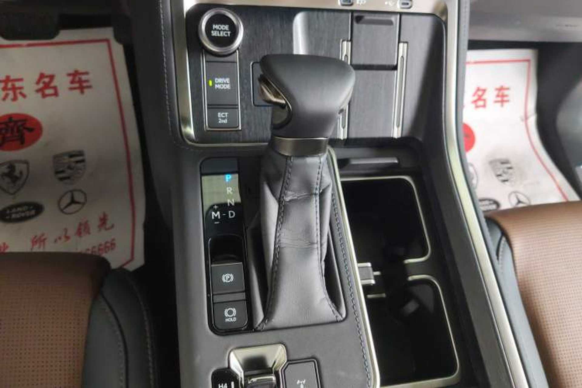 Used Lexus GX 2024 Lingfeng Edition Gear Lever