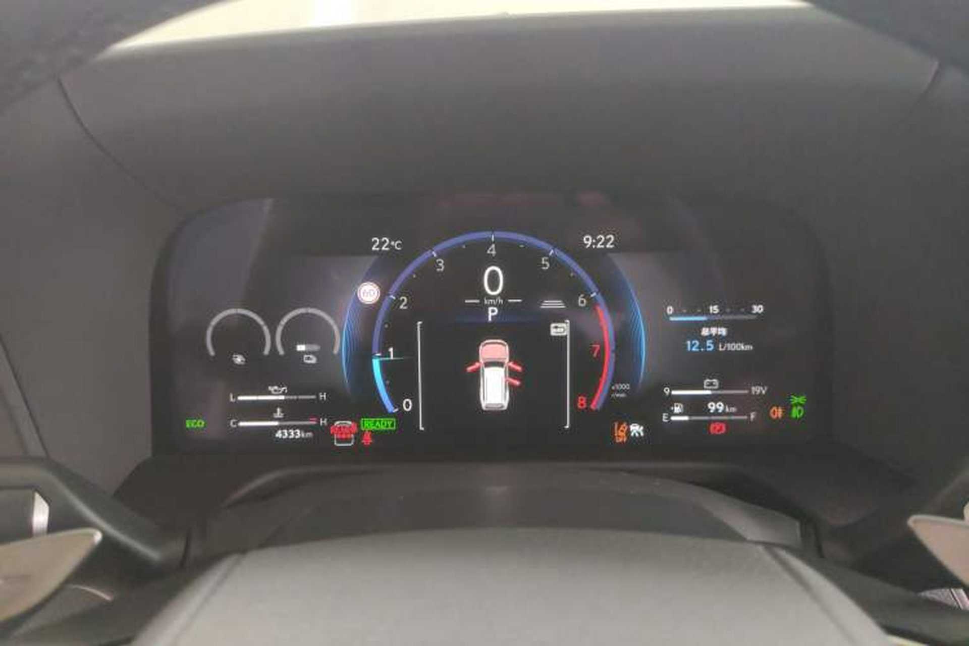 Used Lexus GX 2024 Lingfeng Edition Instrument Cluster