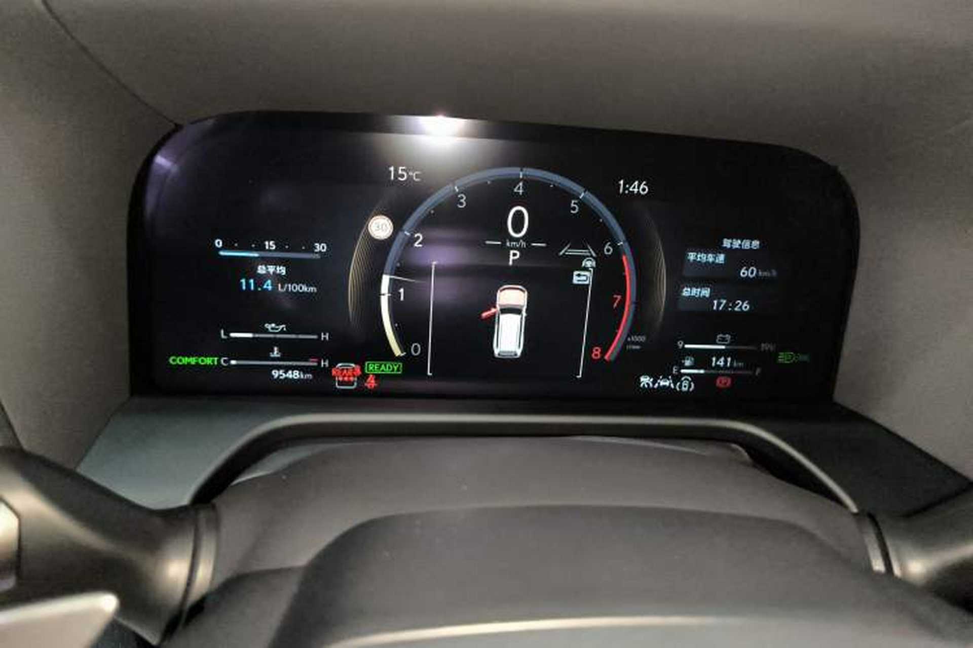 Used Lexus GX 2024 OVERTRAIL Yuanfeng Edition Instrument Cluster
