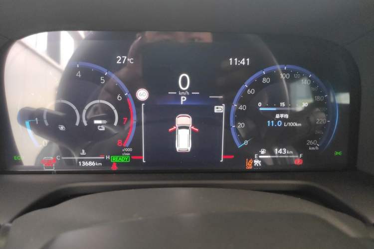 Used Lexus GX 2024 OVERTRAIL Yuanfeng Edition Instrument Cluster