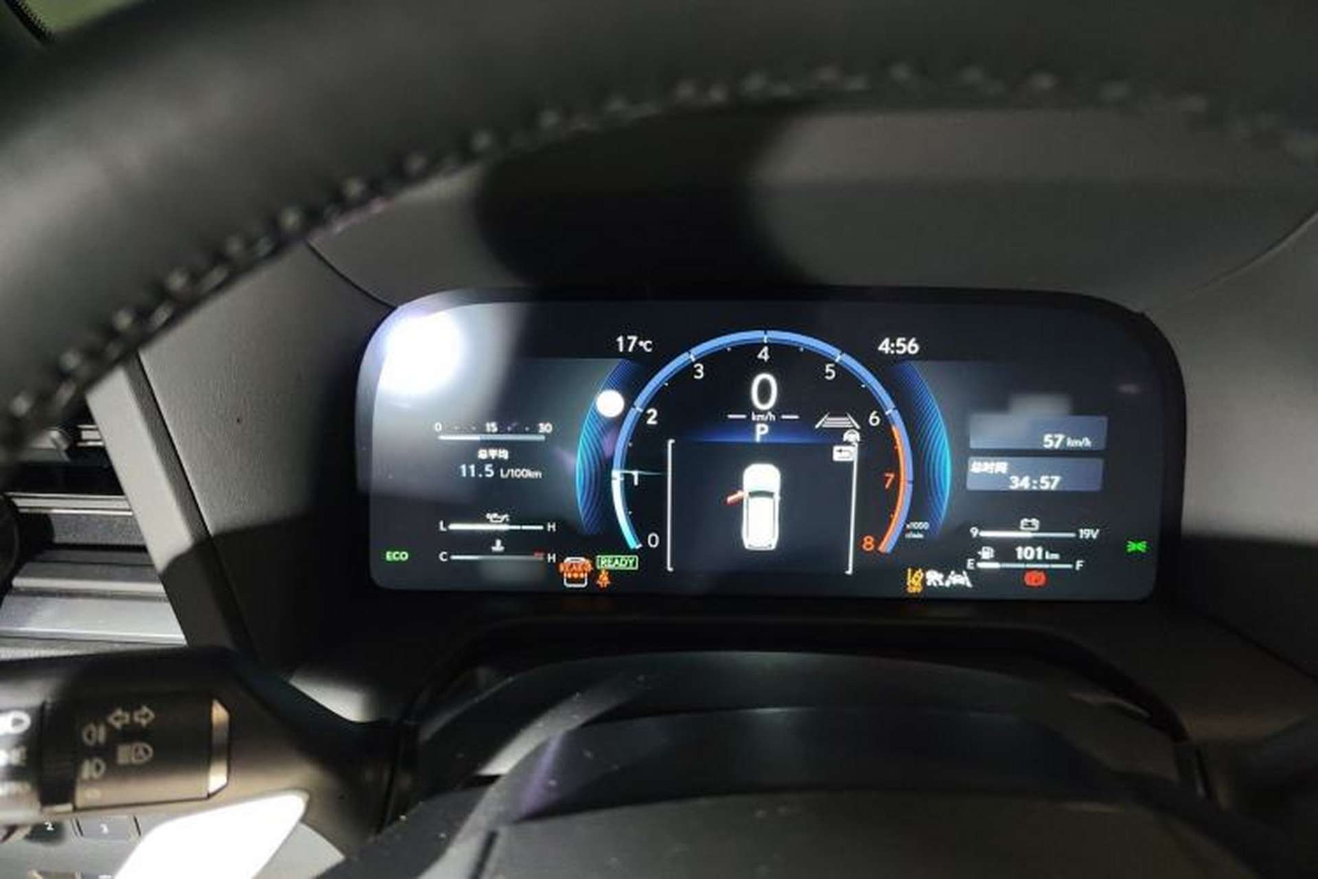 Used Lexus GX 2024 OVERTRAIL Yuanfeng Edition Instrument Cluster
