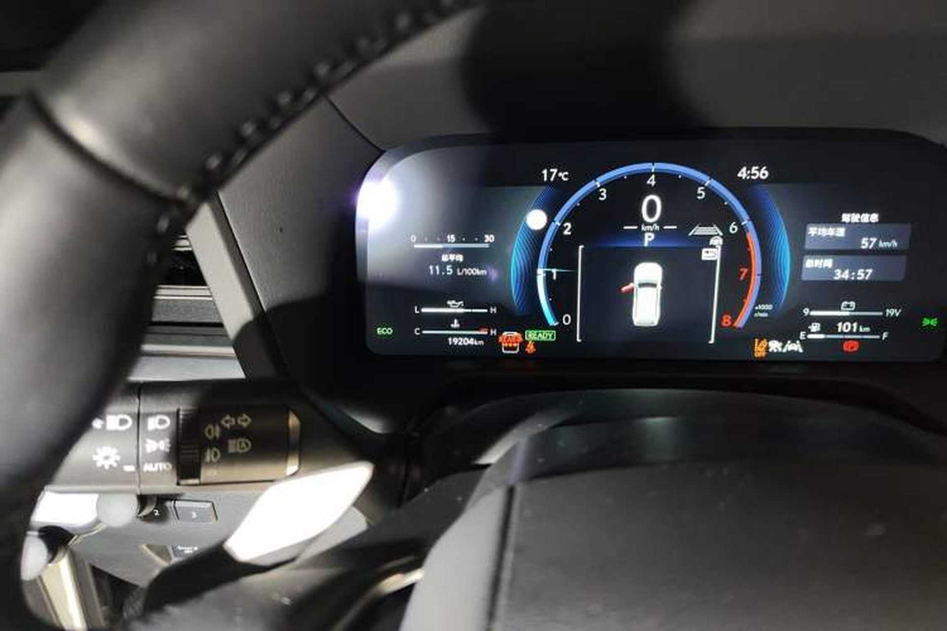 Used Lexus GX 2024 OVERTRAIL Yuanfeng Edition Odometer Close Up