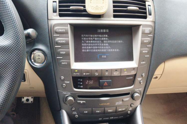Used Lexus IS 2006 300 Xuan Dong Edition Audio And AC Panel