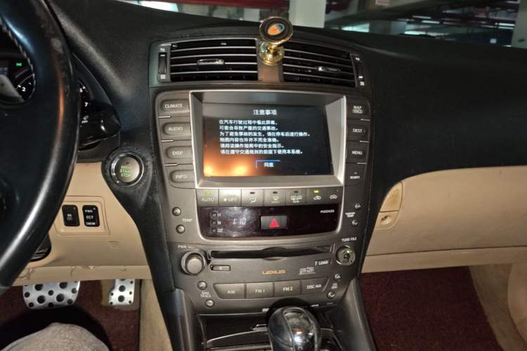 Used Lexus IS 2006 300 Xuan Dong Edition Audio And AC Panel