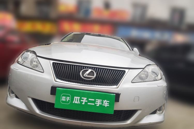 Used Lexus IS 2007 300 Xuan Dong Special Edition Front
