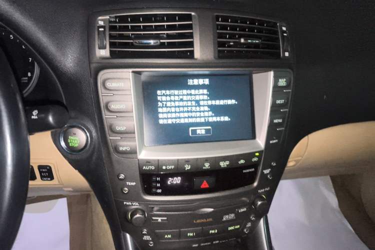 Used Lexus IS  Audio And AC Panel