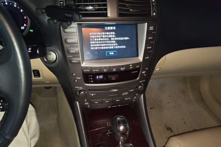 Used Lexus IS 2008 300 Luxury Edition Audio And AC Panel