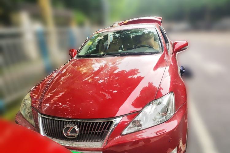 Used Lexus IS 2009 300 Xuan Dong Edition Front