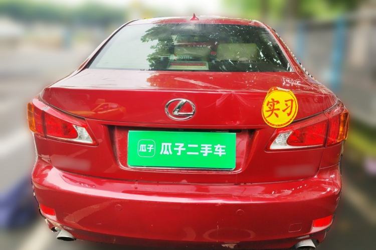 Used Lexus IS 2009 300 Xuan Dong Edition Rear