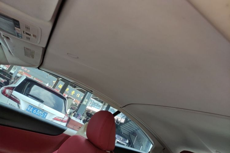 Used Lexus IS 2009 300C Headliner
