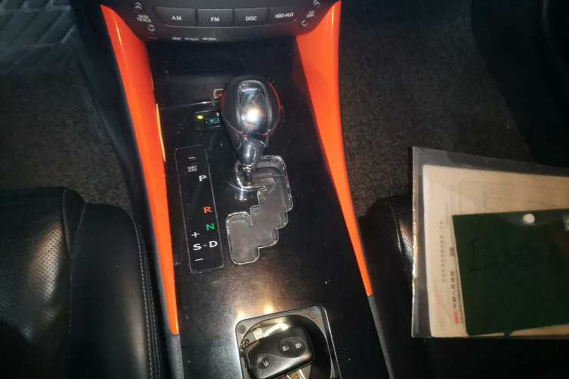 Used Lexus IS 2011 250C Gear Lever