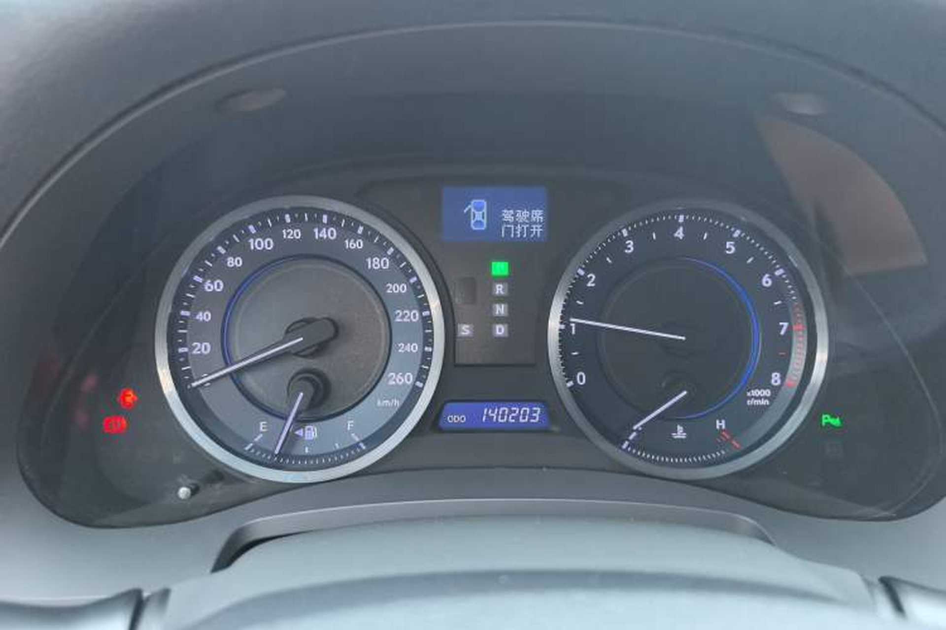 Used Lexus IS 2011 250 Xuan Dong Edition Instrument Cluster