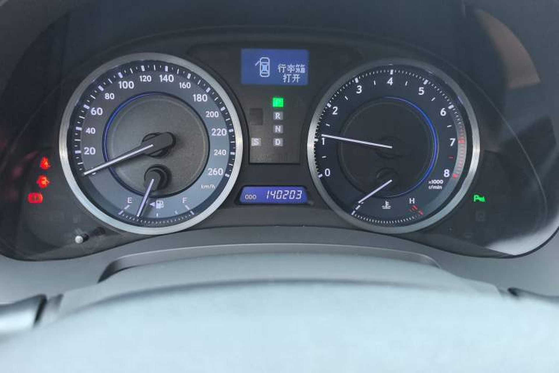 Used Lexus IS 2011 250 Xuan Dong Edition Odometer Close Up