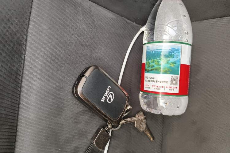 Used Lexus IS 2011 250 Sport Edition Vehicle Key