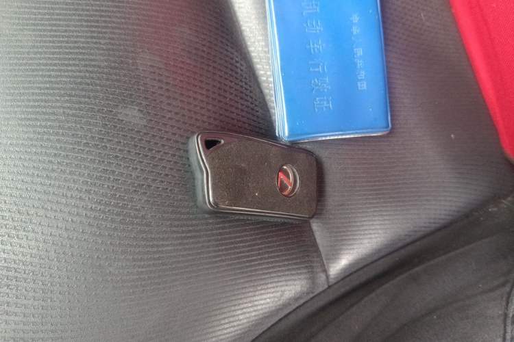 Used Lexus IS 2011 250 Sport Edition Vehicle Key