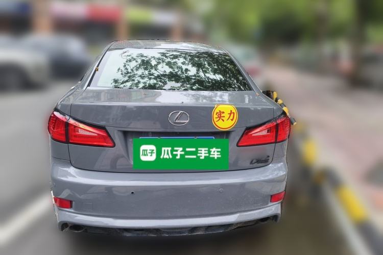 Used Lexus IS 2011 250 Windstorm Edition Rear